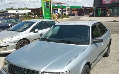 Audi 100, 1992 год, 350 000 рублей, 1 фотография