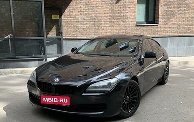 BMW 6 серия, 2012 год, 2 800 000 рублей, 1 фотография