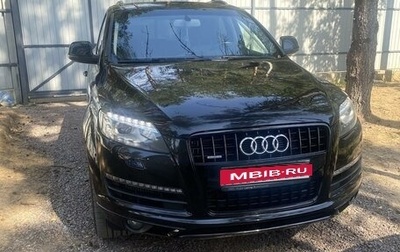 Audi Q7, 2013 год, 3 000 000 рублей, 1 фотография