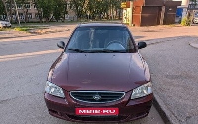 Hyundai Accent II, 2008 год, 570 000 рублей, 1 фотография