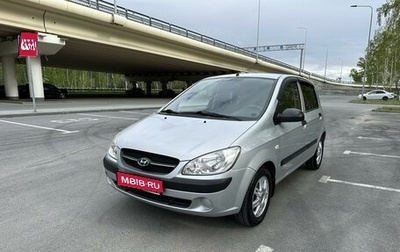 Hyundai Getz I рестайлинг, 2010 год, 600 000 рублей, 1 фотография