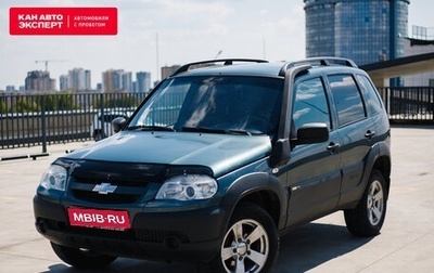 Chevrolet Niva I рестайлинг, 2016 год, 832 000 рублей, 1 фотография