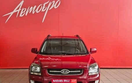 KIA Sportage II, 2008 год, 777 000 рублей, 8 фотография