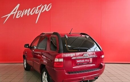 KIA Sportage II, 2008 год, 777 000 рублей, 3 фотография