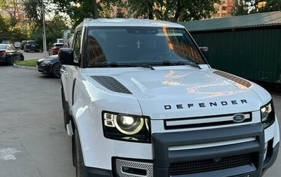 Land Rover Defender II, 2021 год, 6 400 000 рублей, 1 фотография