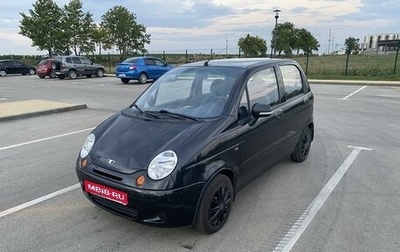 Daewoo Matiz I, 2013 год, 370 000 рублей, 1 фотография