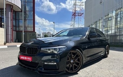 BMW 5 серия, 2017 год, 3 500 000 рублей, 1 фотография