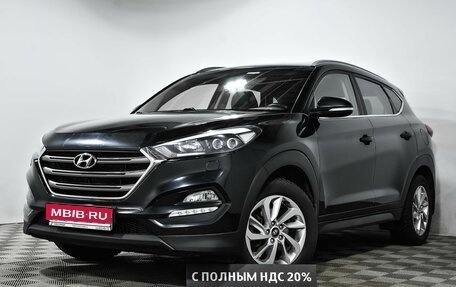 Hyundai Tucson III, 2016 год, 1 865 000 рублей, 1 фотография