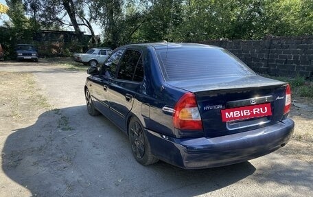 Hyundai Accent II, 2006 год, 350 000 рублей, 5 фотография