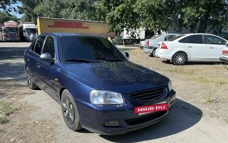 Hyundai Accent II, 2006 год, 350 000 рублей, 3 фотография