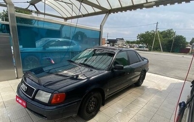 Audi 100, 1991 год, 215 000 рублей, 1 фотография