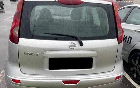 Nissan Note II рестайлинг, 2006 год, 550 000 рублей, 2 фотография