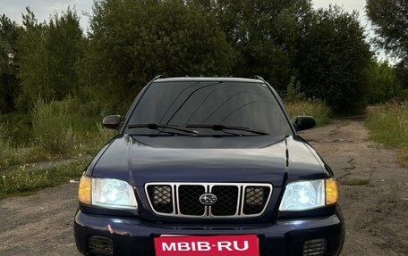 Subaru Forester, 2000 год, 650 000 рублей, 2 фотография