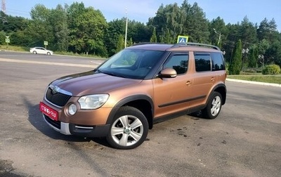 Skoda Yeti I рестайлинг, 2011 год, 1 090 000 рублей, 1 фотография