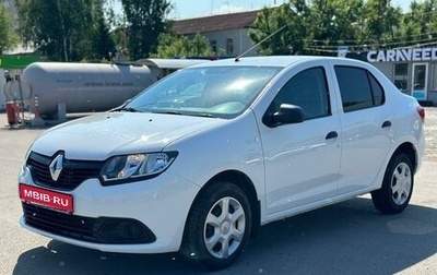 Renault Logan II, 2017 год, 950 000 рублей, 1 фотография