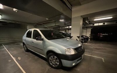 Renault Logan I, 2007 год, 269 000 рублей, 1 фотография