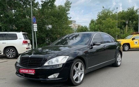 Mercedes-Benz S-Класс, 2006 год, 950 000 рублей, 1 фотография