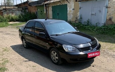 Mitsubishi Lancer IX, 2007 год, 406 000 рублей, 1 фотография