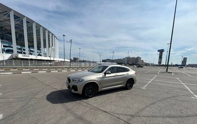 BMW X4, 2020 год, 5 700 000 рублей, 1 фотография