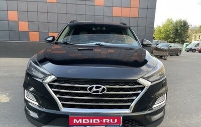 Hyundai Tucson III, 2019 год, 2 950 000 рублей, 1 фотография