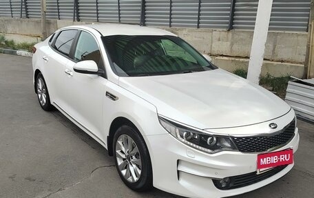 KIA Optima IV, 2018 год, 2 190 000 рублей, 2 фотография