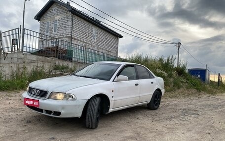 Audi A4, 1996 год, 210 000 рублей, 1 фотография