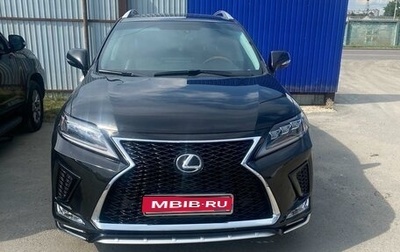 Lexus RX III, 2011 год, 3 100 000 рублей, 1 фотография