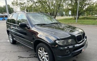 BMW X5, 2005 год, 870 000 рублей, 1 фотография