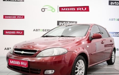 Chevrolet Lacetti, 2008 год, 452 000 рублей, 1 фотография