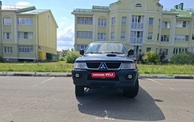 Mitsubishi Pajero Sport II рестайлинг, 2008 год, 980 000 рублей, 1 фотография