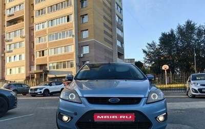 Ford Focus II рестайлинг, 2008 год, 680 000 рублей, 1 фотография