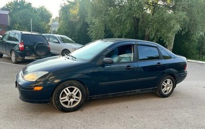 Ford Focus IV, 2002 год, 286 000 рублей, 1 фотография