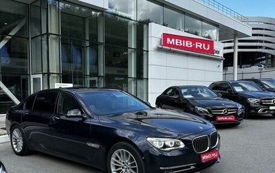 BMW 7 серия, 2014 год, 2 390 000 рублей, 1 фотография