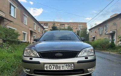 Ford Mondeo III, 2004 год, 280 000 рублей, 1 фотография