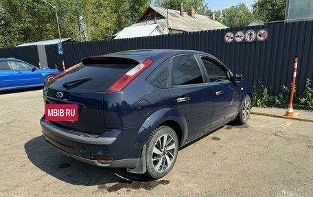 Ford Focus II рестайлинг, 2006 год, 460 000 рублей, 6 фотография