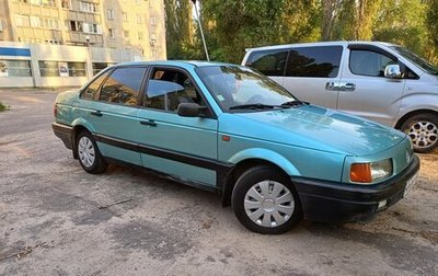 Volkswagen Passat B3, 1992 год, 270 000 рублей, 1 фотография