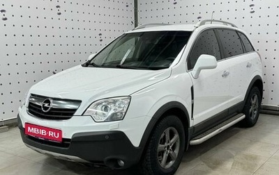 Opel Antara I, 2010 год, 899 000 рублей, 1 фотография