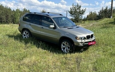 BMW X5, 2004 год, 1 500 000 рублей, 1 фотография