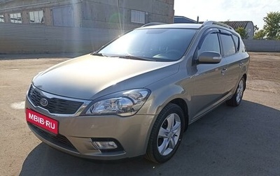 KIA cee'd I рестайлинг, 2010 год, 860 000 рублей, 1 фотография