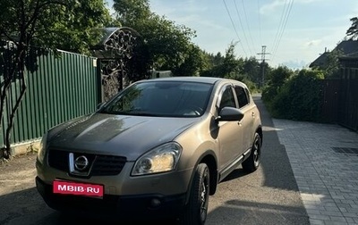 Nissan Qashqai, 2008 год, 830 000 рублей, 1 фотография