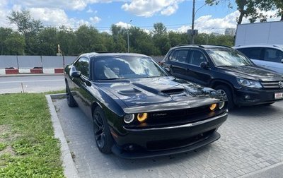 Dodge Challenger III рестайлинг 2, 2020 год, 6 750 000 рублей, 1 фотография