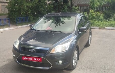 Ford Focus II рестайлинг, 2008 год, 820 000 рублей, 1 фотография