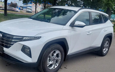 Hyundai Tucson, 2023 год, 3 550 000 рублей, 1 фотография