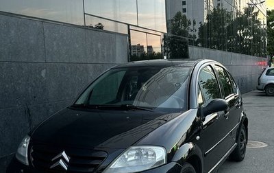 Citroen C3 II, 2006 год, 450 000 рублей, 1 фотография