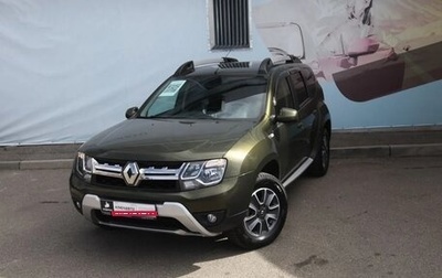 Renault Duster I рестайлинг, 2019 год, 1 430 000 рублей, 1 фотография