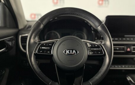 KIA Seltos I, 2021 год, 2 299 000 рублей, 16 фотография