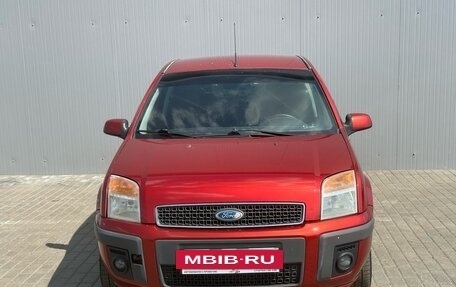 Ford Fusion I, 2007 год, 560 000 рублей, 2 фотография