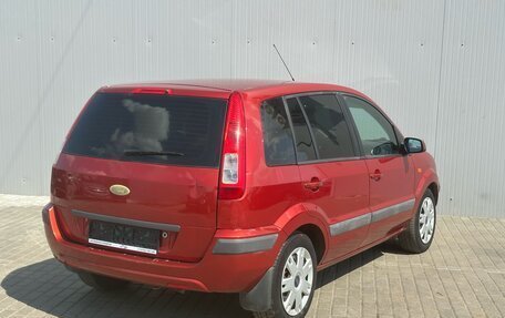 Ford Fusion I, 2007 год, 560 000 рублей, 8 фотография