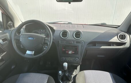 Ford Fusion I, 2007 год, 560 000 рублей, 11 фотография