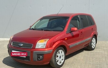 Ford Fusion I, 2007 год, 560 000 рублей, 3 фотография